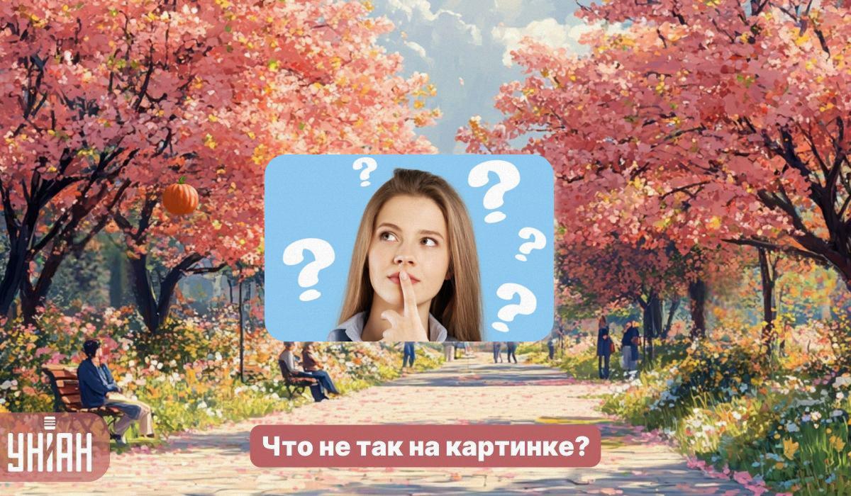 Find en mærkelig fejl i en park med sakura-træer på 5 sekunder: en simpel IQ-test