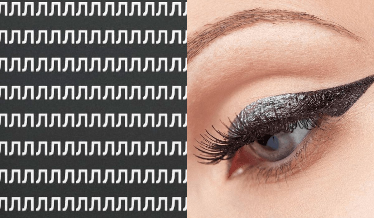 Optisk illusion for folk med den højeste IQ: Find bogstavet P på 11 sekunder